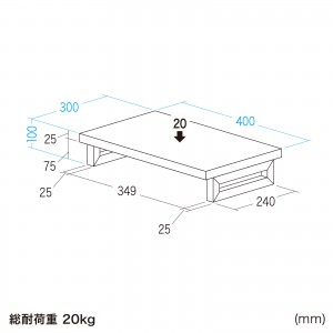 EMR-LCK4030W