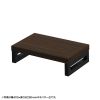 EMR-LCK4525M eモニタ台(角脚・濃い木目天板)W450×D250【受注生産品】 EMR-LCK4525M / eモニタ台(角脚・濃い木目天板)W450×D250【受注生産品】