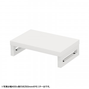 EMR-LCK4525W