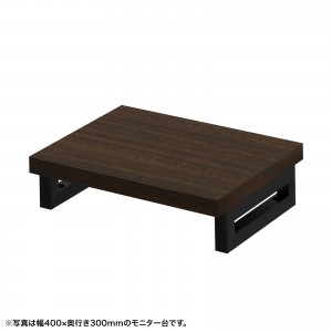 EMR-LCK4530Mの製品画像