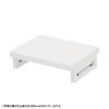 EMR-LCK4530W eモニタ台(角脚・白天板)W450×D300【受注生産品】 EMR-LCK4530W / eモニタ台(角脚・白天板)W450×D300【受注生産品】