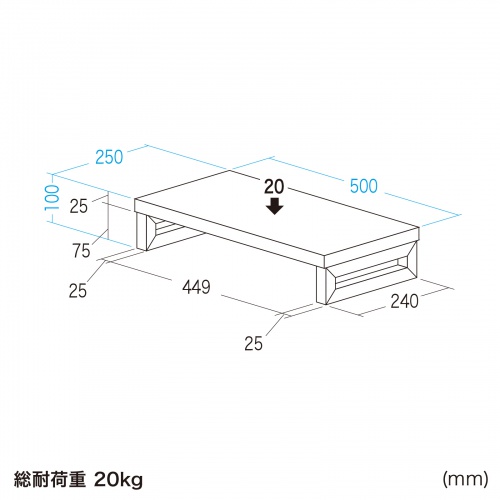 EMR-LCK5025LM / eモニタ台（角脚・薄い木目天板）W500×D250【受注生産品】