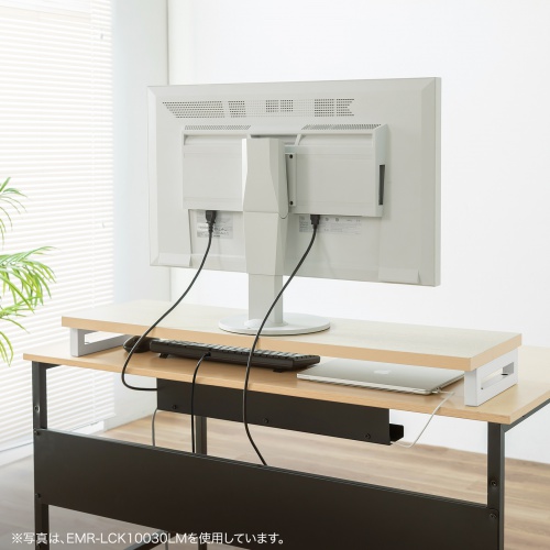 EMR-LCK5030M / eモニタ台（角脚・濃い木目天板）W500×D300【受注生産品】