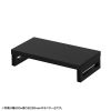EMR-LCK5525BK eモニタ台(角脚・黒天板)W550×D250【受注生産品】 EMR-LCK5525BK / eモニタ台(角脚・黒天板)W550×D250【受注生産品】