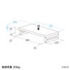 EMR-LCK5525M eモニタ台(角脚・濃い木目天板)W550×D250【受注生産品】 EMR-LCK5525M / eモニタ台(角脚・濃い木目天板)W550×D250【受注生産品】