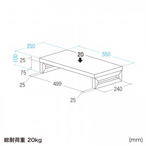 EMR-LCK5525W