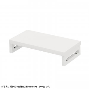 EMR-LCK5525W