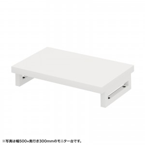 EMR-LCK5530W / eモニタ台（角脚・白天板）W550×D300【受注生産品】