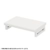 EMR-LCK5530W / eモニタ台（角脚・白天板）W550×D300【受注生産品】