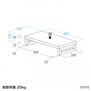 EMR-LCK6025BK