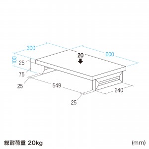 EMR-LCK6030BK