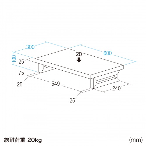 EMR-LCK6030M / eモニタ台（角脚・濃い木目天板）W600×D300【受注生産品】