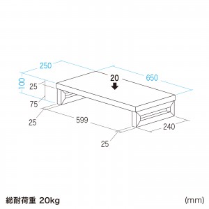 EMR-LCK6525BK