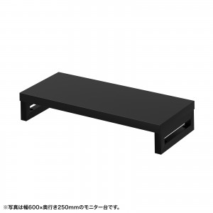 EMR-LCK6525BK / eモニタ台（角脚・黒天板）W650×D250【受注生産品】