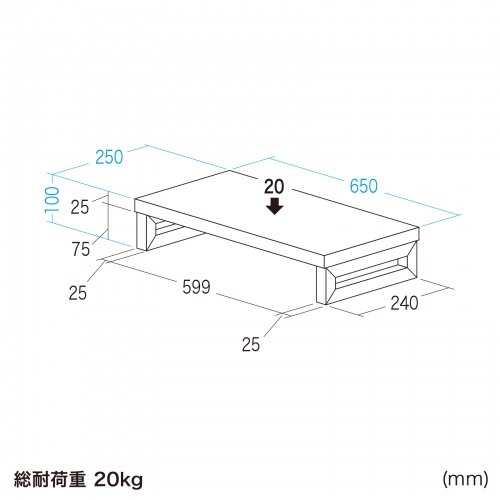 EMR-LCK6525LM / eモニタ台（角脚・薄い木目天板）W650×D250【受注生産品】