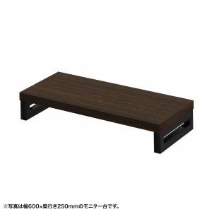 EMR-LCK6525Mの製品画像