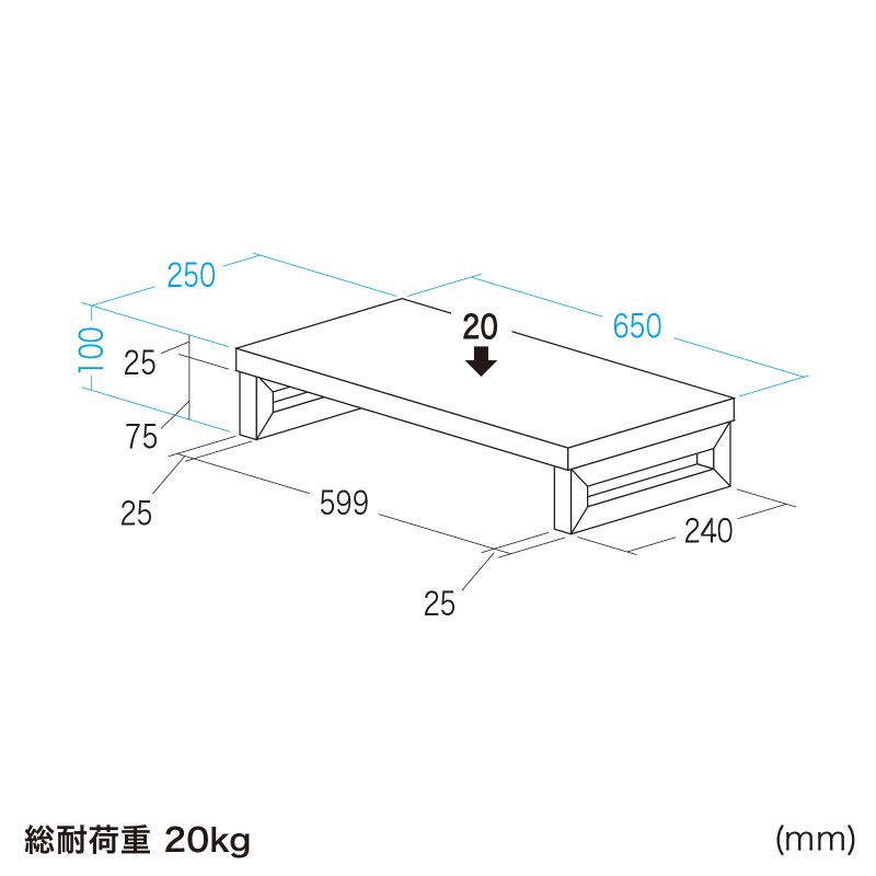 寸法図