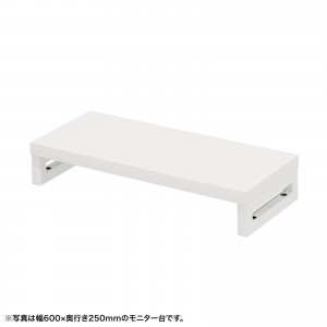 EMR-LCK6525W