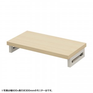 EMR-LCK6530LMの製品画像