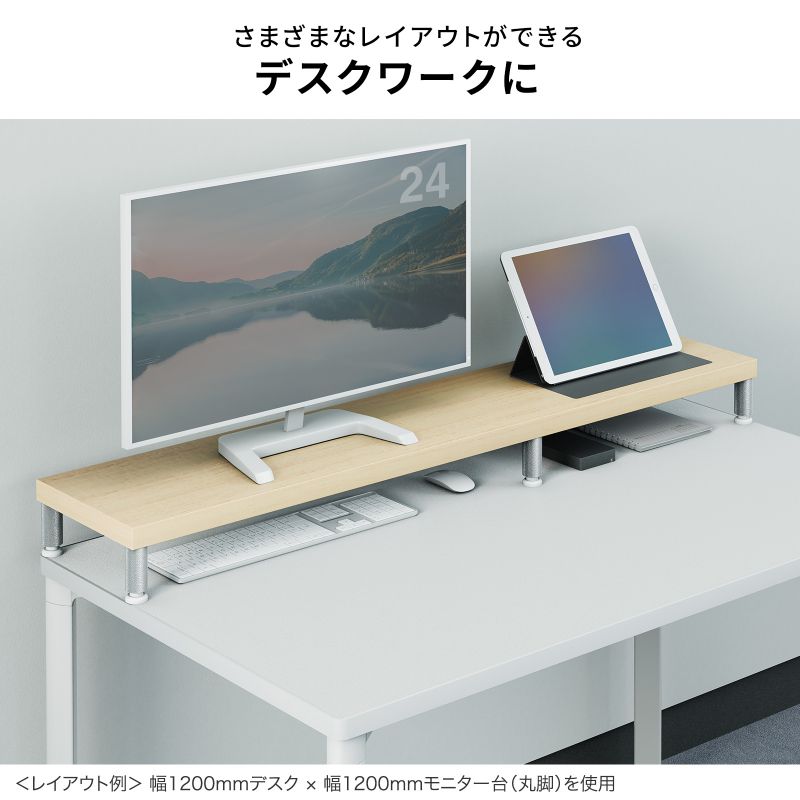 ピックアップ