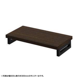 EMR-LCK6530Mの製品画像