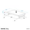 EMR-LCK6530W eモニタ台(角脚・白天板)W650×D300【受注生産品】 EMR-LCK6530W / eモニタ台(角脚・白天板)W650×D300【受注生産品】