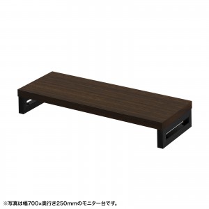 EMR-LCK7525Mの製品画像