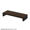 EMR-LCK7525M eモニタ台(角脚・濃い木目天板)W750×D250【受注生産品】 EMR-LCK7525M / eモニタ台(角脚・濃い木目天板)W750×D250【受注生産品】