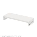 EMR-LCK7525W