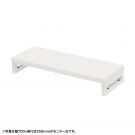 EMR-LCK7525W