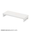 EMR-LCK7525W