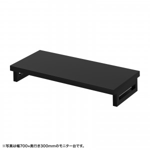 EMR-LCK7530BK / eモニタ台（角脚・黒天板）W750×D300【受注生産品】