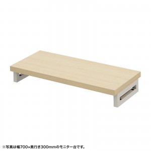EMR-LCK7530LMの製品画像