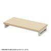 EMR-LCK7530LM eモニタ台(角脚・薄い木目天板)W750×D300【受注生産品】 EMR-LCK7530LM / eモニタ台(角脚・薄い木目天板)W750×D300【受注生産品】