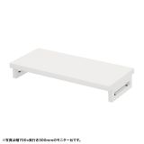 EMR-LCK7530W