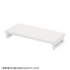EMR-LCK7530W / eモニタ台（角脚・白天板）W750×D300【受注生産品】