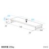 EMR-LCK8025M eモニタ台(角脚・濃い木目天板)W800×D250【受注生産品】 EMR-LCK8025M / eモニタ台(角脚・濃い木目天板)W800×D250【受注生産品】