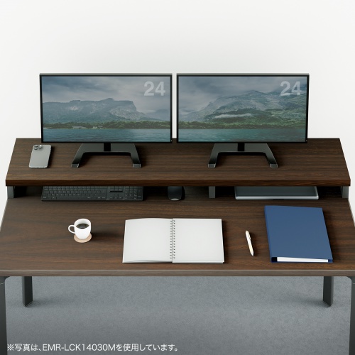 EMR-LCK8030LM / eモニタ台（角脚・薄い木目天板）W800×D300【受注生産品】
