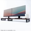 EMR-LCK8030LM / eモニタ台（角脚・薄い木目天板）W800×D300【受注生産品】