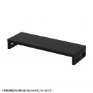 EMR-LCK8525BK