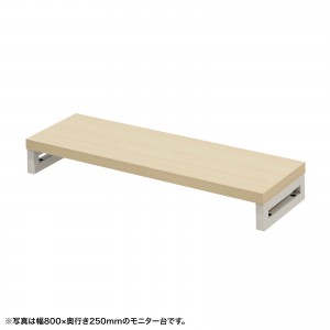 EMR-LCK8525LMの製品画像