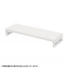 EMR-LCK8525W