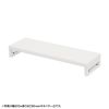 EMR-LCK8525W eモニタ台(角脚・白天板)W850×D250【受注生産品】 EMR-LCK8525W / eモニタ台(角脚・白天板)W850×D250【受注生産品】