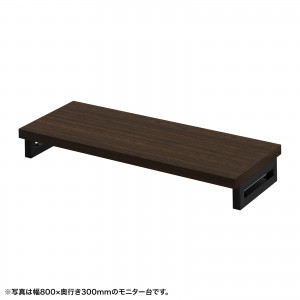 EMR-LCK8530Mの製品画像