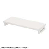 EMR-LCK8530W