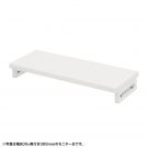 EMR-LCK8530W