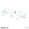 EMR-LCK9030BK eモニタ台(角脚・黒天板)W900×D300【受注生産品】 EMR-LCK9030BK / eモニタ台(角脚・黒天板)W900×D300【受注生産品】