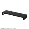 EMR-LCK9525BK eモニタ台(角脚・黒天板)W950×D250【受注生産品】 EMR-LCK9525BK / eモニタ台(角脚・黒天板)W950×D250【受注生産品】
