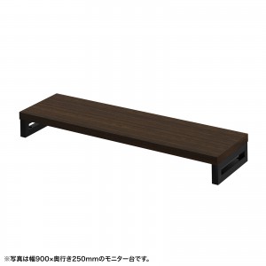 EMR-LCK9525Mの製品画像