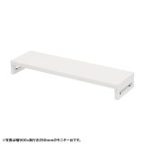 EMR-LCK9525W